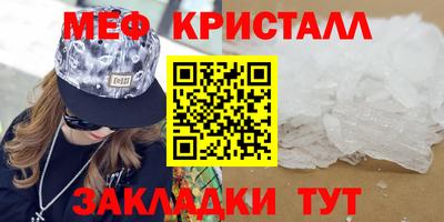 не бодяженный Коммунар