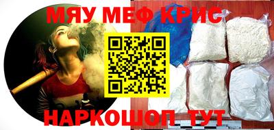 гашиш Комсомольск-на-Амуре