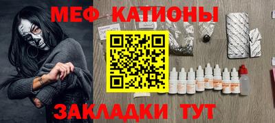 не бодяженный Коммунар