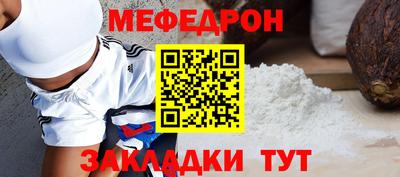 a pvp Конаково