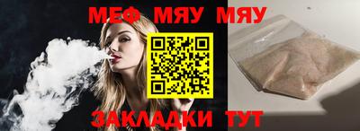 a pvp Конаково