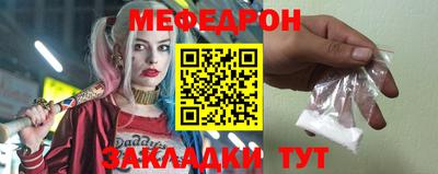 гашиш Комсомольск-на-Амуре