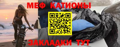 гашиш Комсомольск-на-Амуре