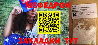 не бодяженный Коммунар