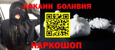 a pvp Конаково