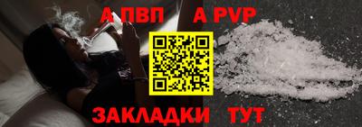 не бодяженный Коммунар
