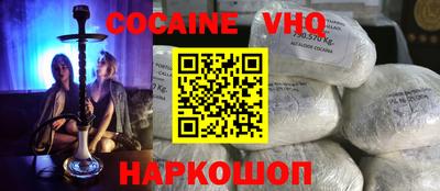 не бодяженный Коммунар