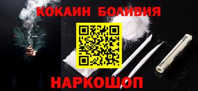гашиш Комсомольск-на-Амуре