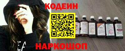 гашиш Комсомольск-на-Амуре