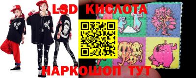 гашиш Комсомольск-на-Амуре