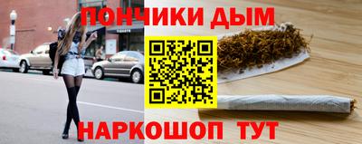 не бодяженный Коммунар