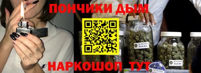 не бодяженный Коммунар