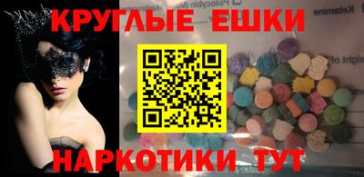 не бодяженный Коммунар