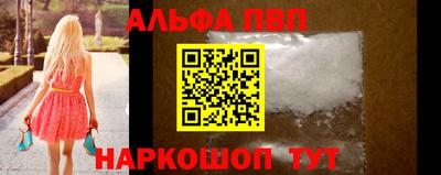гашиш Комсомольск-на-Амуре