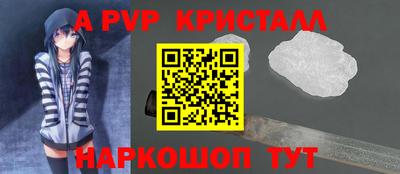 не бодяженный Коммунар