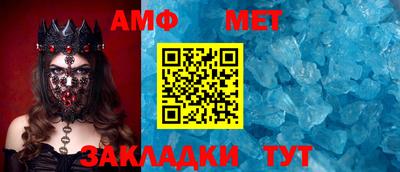 a pvp Конаково