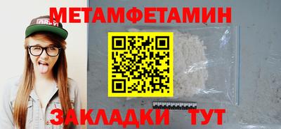 a pvp Конаково
