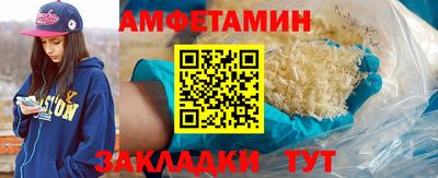 a pvp Конаково