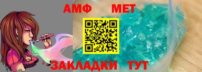 a pvp Конаково