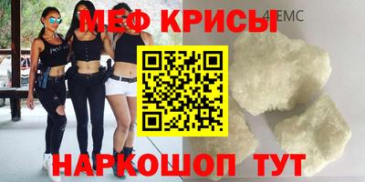 гашиш Комсомольск-на-Амуре