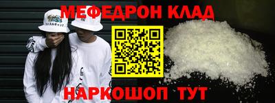 не бодяженный Коммунар