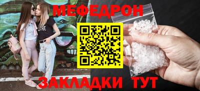 гашиш Комсомольск-на-Амуре