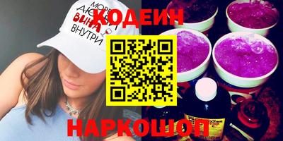 a pvp Конаково