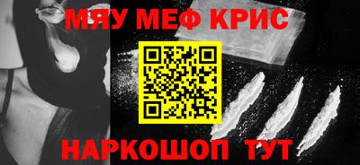 гашиш Комсомольск-на-Амуре