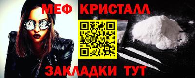 гашиш Комсомольск-на-Амуре
